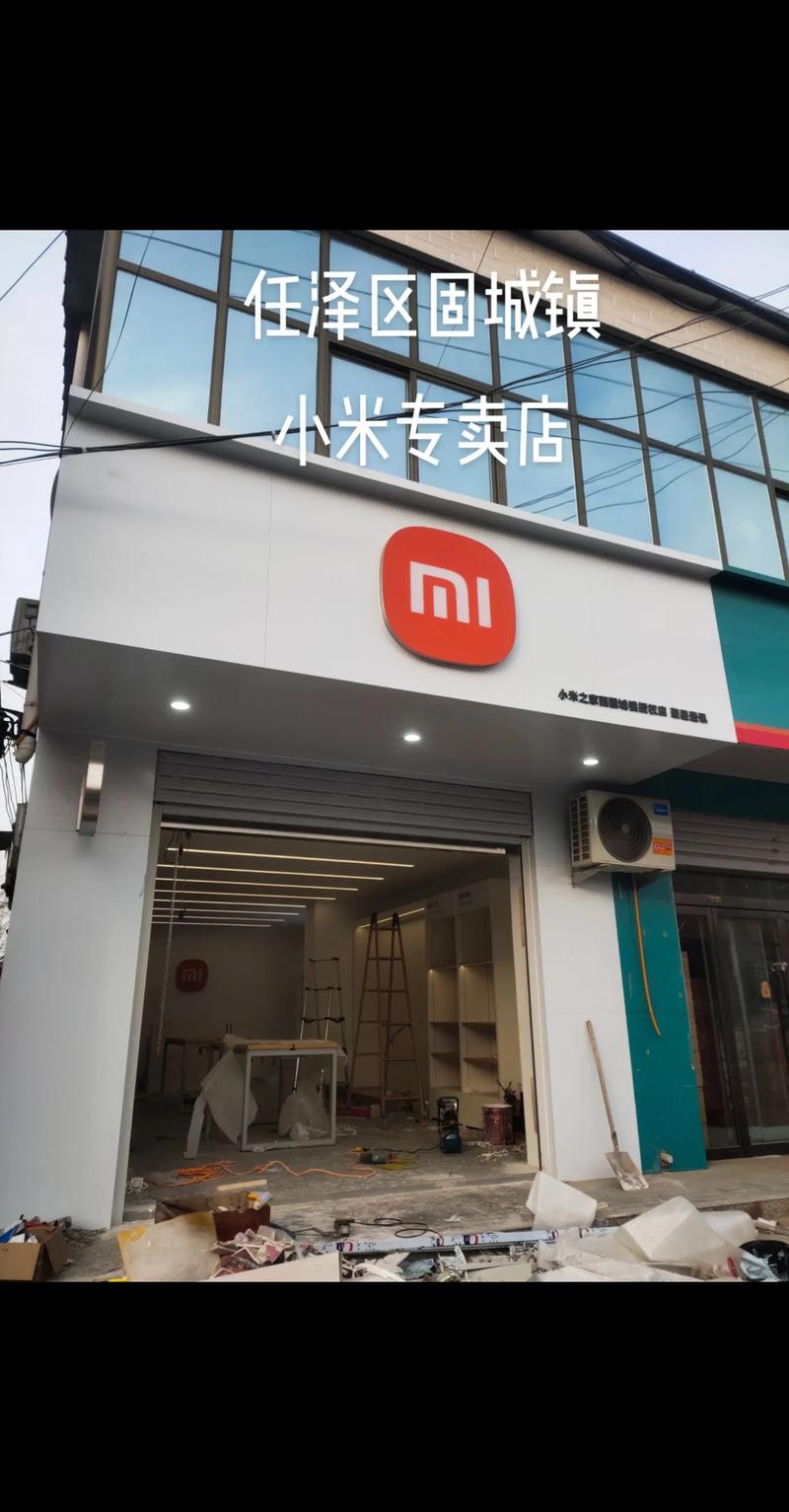 手机出现故障如何应对：朝阳手机维修全攻略